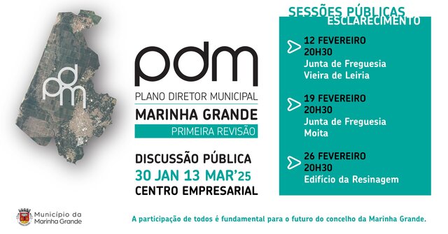 pdm_sessoes_2025_banner_evento