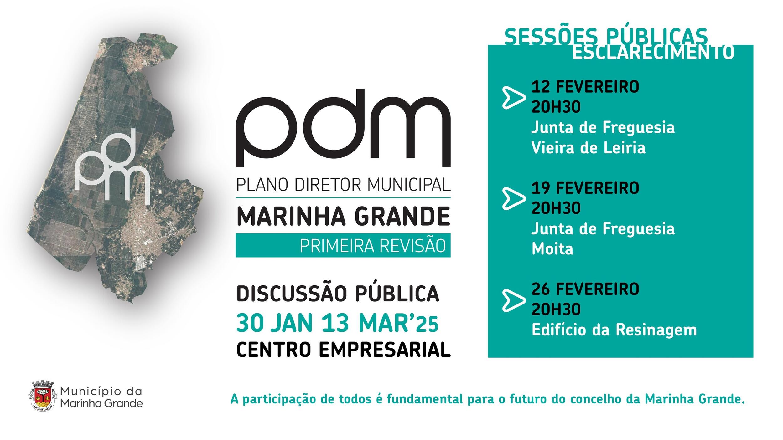 pdm_sessoes_2025_banner_evento