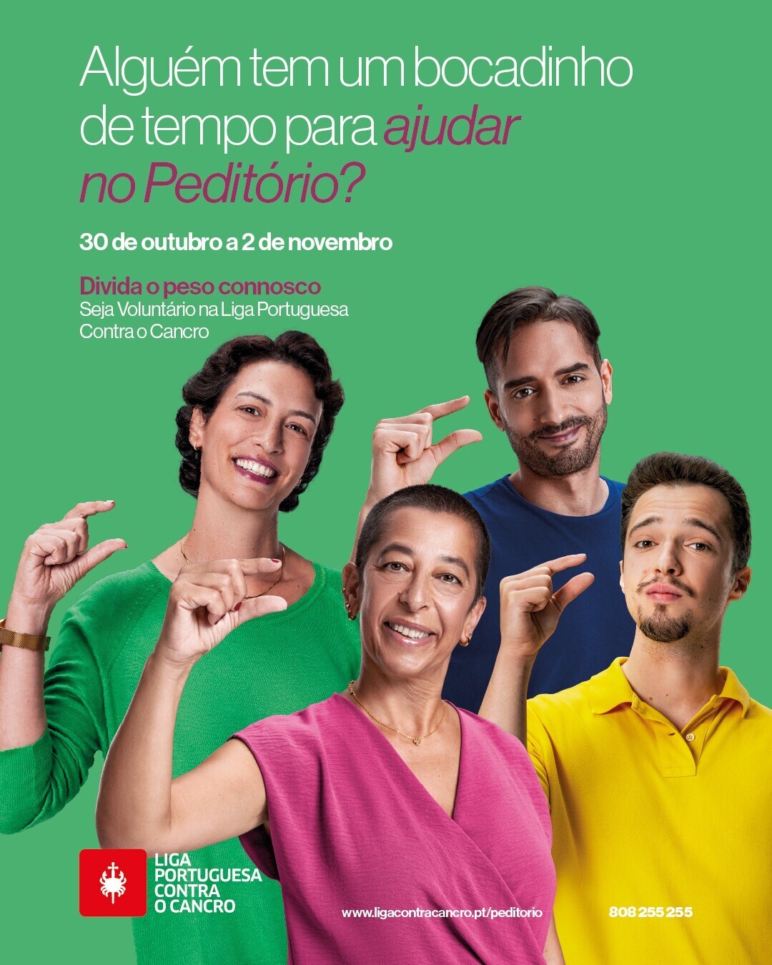 550427312_1292261956268065_2529314343960025517_n